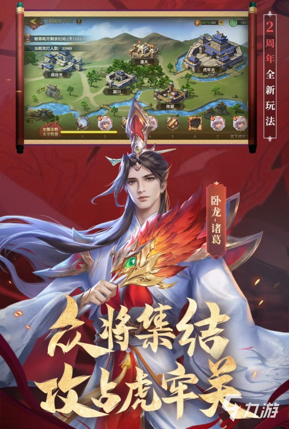 有哪些 受欢迎的卡牌手游推荐2025瓦力