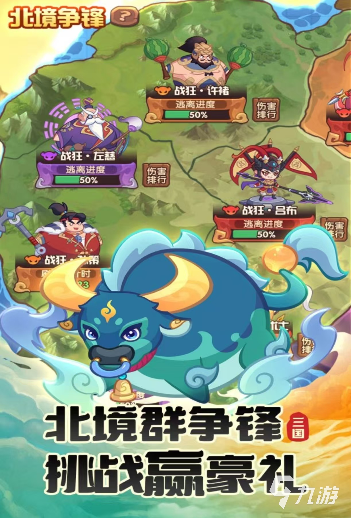 有哪些 受欢迎的卡牌手游推荐2025瓦力娱乐棋牌有趣的2个人的卡牌游戏(图2)