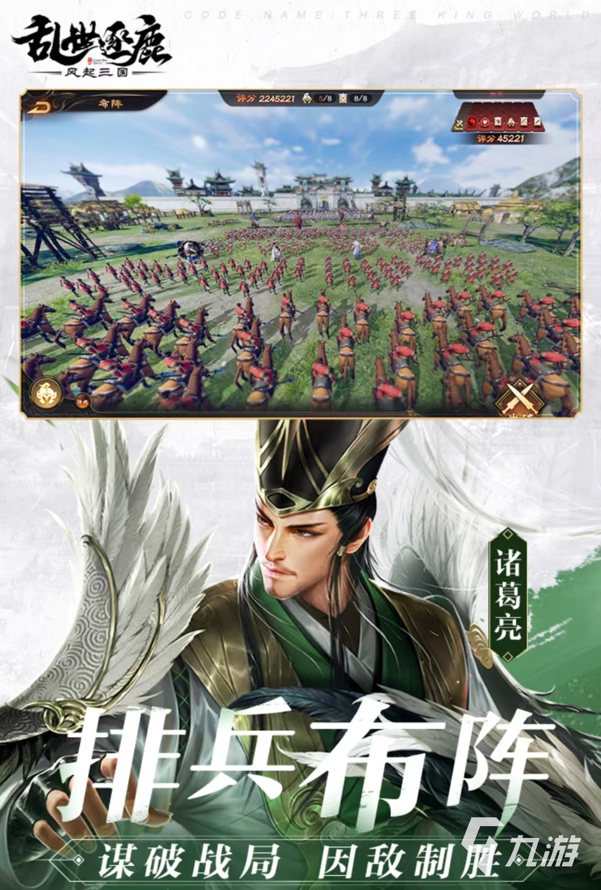 有哪些 受欢迎的卡牌手游推荐2025瓦力娱乐棋牌有趣的2个人的卡牌游戏(图3)