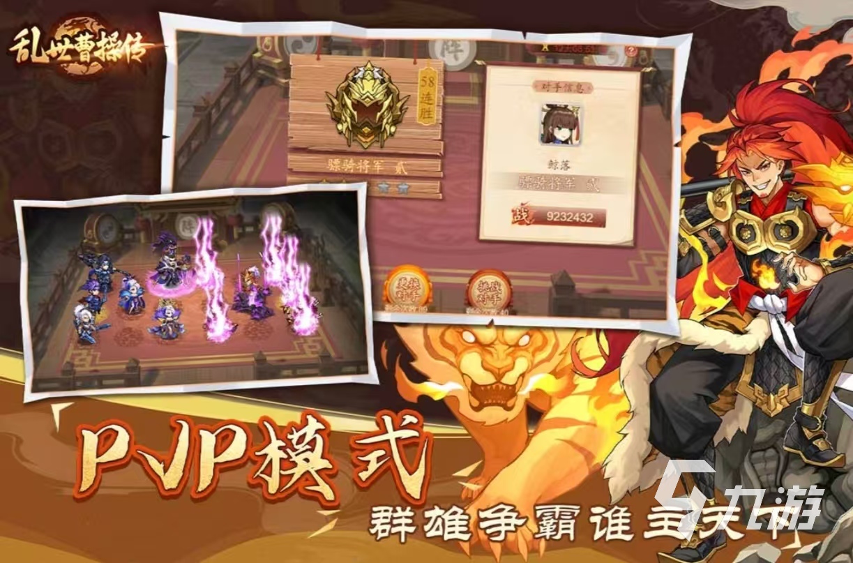 有哪些 受欢迎的卡牌手游推荐2025瓦力娱乐棋牌有趣的2个人的卡牌游戏(图4)