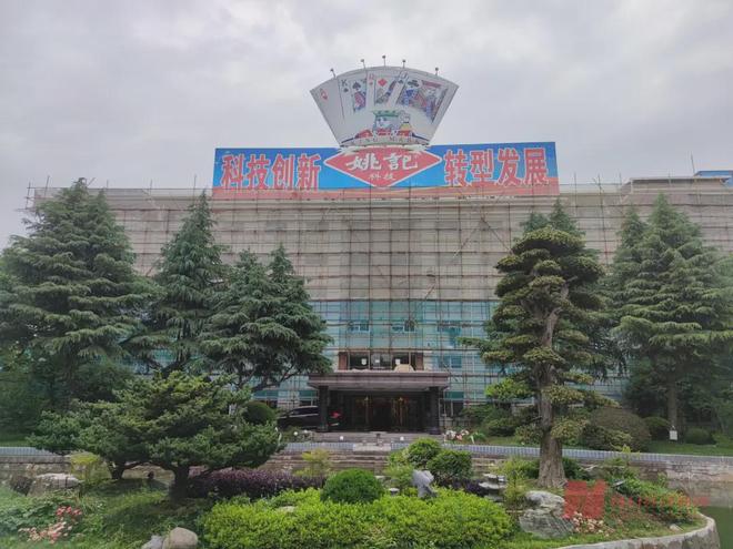 少帅”拿下卡牌市场最大笔融资！瓦力棋牌试玩数亿元潮汕“扑克(图7)