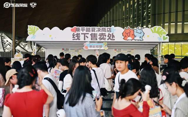 L的“第七件装备”瓦力棋牌试玩KP(图7)