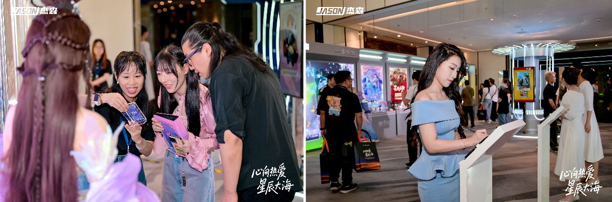 阵亮相携手多个战略伙伴拓展IP生态布局瓦力棋牌游戏杰森娱乐2025秋季新品矩(图4)